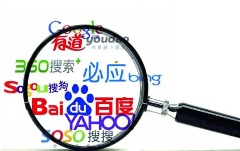 男子失联年后家属才知命丧车祸